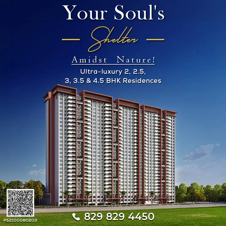 Sun Valley Bavdhan Mobile Banner